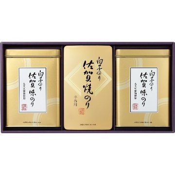 2026年お歳暮特別企画 白子のり　佐賀のり詰合せ  ＮＳ－４０Ｚ 【送料込】(沖縄・離島は別途)の画像