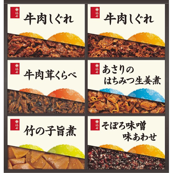 2026年お歳暮特別企画 柿安　料亭しぐれ煮詰合せ  ＳＷ４０ 【送料込】(沖縄・離島は別途)の画像