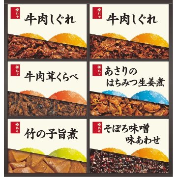 2026年お歳暮特別企画 柿安　料亭しぐれ煮詰合せ  ＳＷ４０ 【送料込】(沖縄・離島は別途)の画像