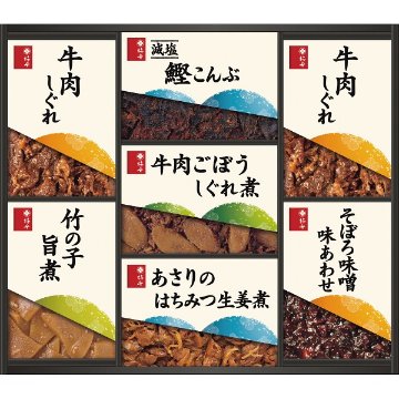 2026年お歳暮特別企画 柿安　料亭しぐれ煮詰合せ  ＳＷ５０ 【送料込】(沖縄・離島は別途)の画像