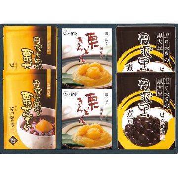 2026年お歳暮特別企画 はべ黒庵　丹波黒・栗きんとん・丹波大納言栗ぜんざい  ＤＫＮＳ－４０ 【送料込】(沖縄・離島は別途)の画像