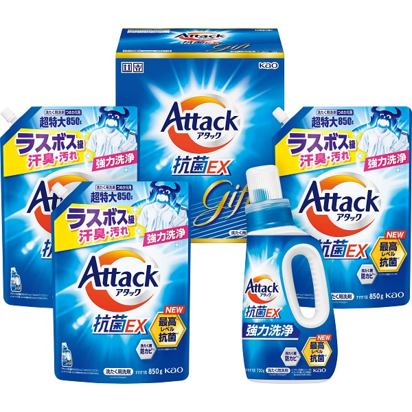 2026年お歳暮特別企画 花王　アタック抗菌ＥＸギフト  Ｋ・ＡＲ３０ 【送料込】(沖縄・離島は別途)の画像