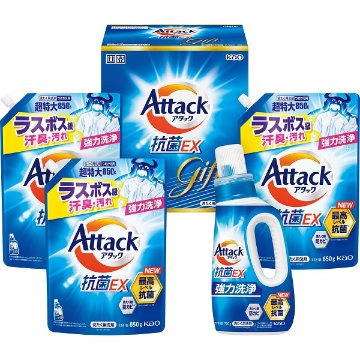 2026年お歳暮特別企画 花王　アタック抗菌ＥＸギフト  Ｋ・ＡＲ３０ 【送料込】(沖縄・離島は別途)の画像