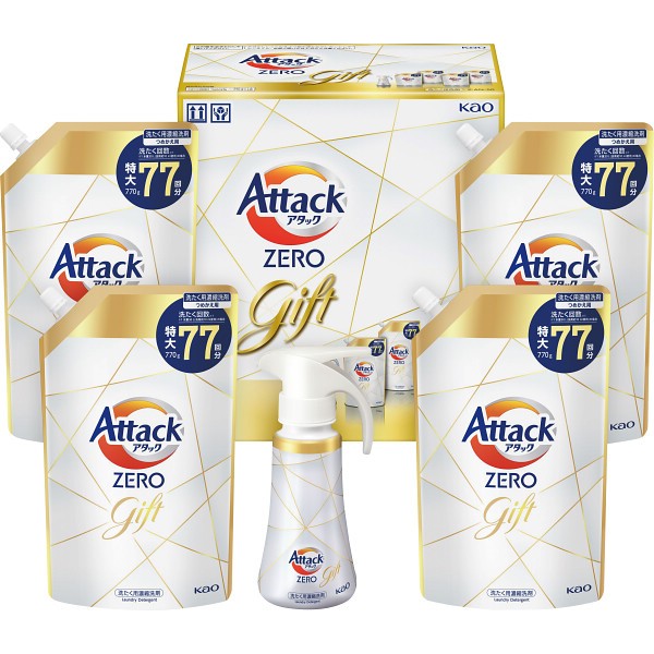 2026年お歳暮特別企画 花王　アタックＺＥＲＯワンハンドギフト  Ｋ・ＡＮー５０特　 【送料込】(沖縄・離島は別途)の画像