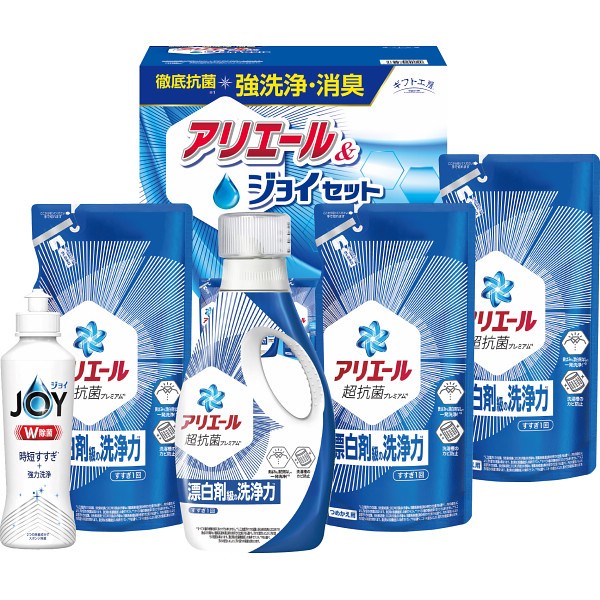 2026年お歳暮特別企画 ギフト工房　アリエール＆ジョイセット  ＧＡＪ―３０Ｃ 【送料込】(沖縄・離島は別途)の画像