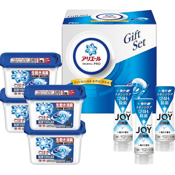 2026年お歳暮特別企画 Ｐ＆Ｇ　アリエールジェルボールプロギフトセット  ＰＧＪＡ－５０Ｇ 【送料込】(沖縄・離島は別途)の画像