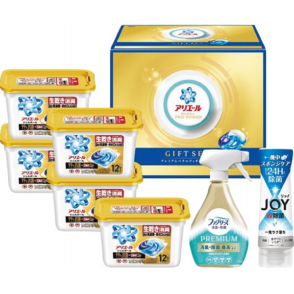 2026年お歳暮特別企画 Ｐ＆Ｇ　アリエールジェルボール　プレミアムバラエティギフトセット  ＰＧＰＶ－５０Ｇ 【送料込】(沖縄・離島は別途)の画像