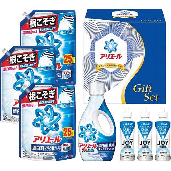 2026年お歳暮特別企画 Ｐ＆Ｇ　アリエール液体洗剤セット  ＰＧＣＧー５０Ｈ 【送料込】(沖縄・離島は別途)の画像