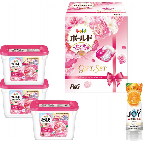 2026年お歳暮特別企画 Ｐ＆Ｇ　ボールドジェルボールギフトセット  ＰＧＪＢー３０Ｈ 【送料込】(沖縄・離島は別途)の画像