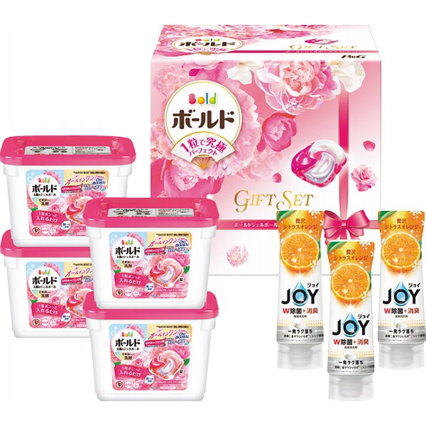 2026年お歳暮特別企画 Ｐ＆Ｇ　ボールドジェルボールギフトセット  ＰＧＪＢー５０Ｈ 【送料込】(沖縄・離島は別途)の画像