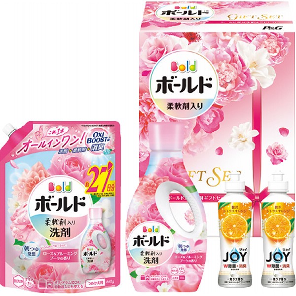 2026年お歳暮特別企画 Ｐ＆Ｇ　ボールド液体洗剤ギフトセット  ＰＧＣＢ－３０Ｈ 【送料込】(沖縄・離島は別途)の画像