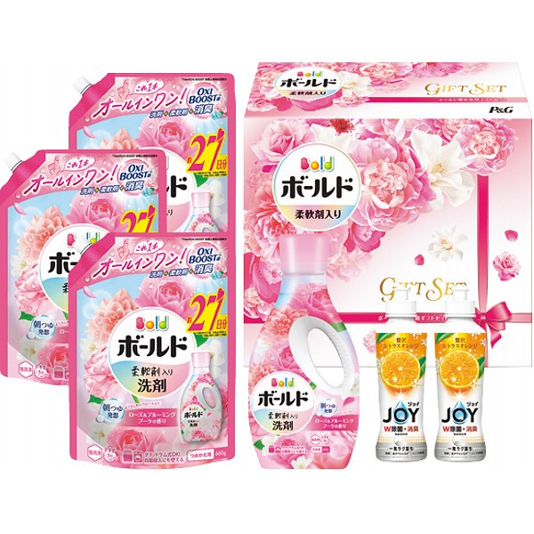 2026年お歳暮特別企画 Ｐ＆Ｇ　ボールド液体洗剤ギフトセット  ＰＧＣＢ－５０Ｈ 【送料込】(沖縄・離島は別途)の画像