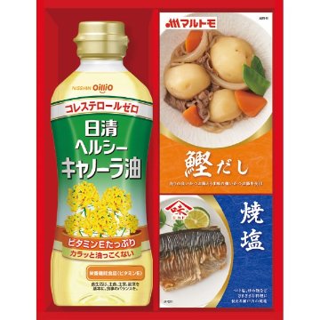 2026年お歳暮特別企画 日清ヘルシーオイル＆バラエティ調味料ギフト  Ｎ－１０Ａ 【送料込】(沖縄・離島は別途)の画像