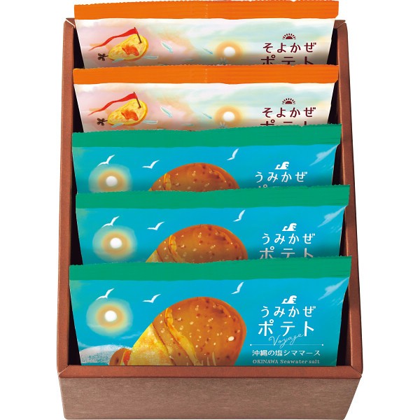 2026年お歳暮特別企画 旅するポテト（５袋）  ＴＰＡー０１Ａ 【送料込】(沖縄・離島は別途)の画像