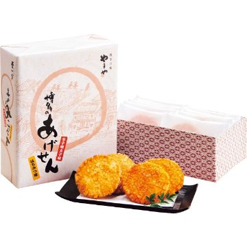 2026年お歳暮特別企画 やまや　揚げせんべい（１０枚）  ６６９９ 【送料込】(沖縄・離島は別途)の画像