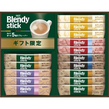 2026年お歳暮特別企画 ＡＧＦ　ブレンディスティック　カフェオレコレクション  ＢＳＴー１５Ｄ 【送料込】(沖縄・離島は別途)の画像