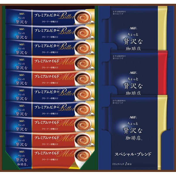 2026年お歳暮特別企画 ＡＧＦ　ちょっと贅沢な珈琲店　スティック＆ドリップギフト  ＺＣＡー２０Ｅ 【送料込】(沖縄・離島は別途)の画像
