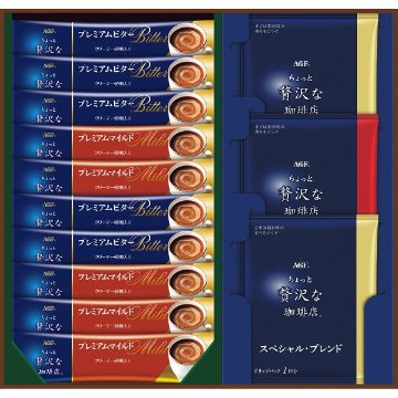 2026年お歳暮特別企画 ＡＧＦ　ちょっと贅沢な珈琲店　スティック＆ドリップギフト  ＺＣＡー２０Ｅ 【送料込】(沖縄・離島は別途)の画像