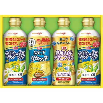 2026年お歳暮特別企画 日清　ヘルシーオイルバラエティギフト  ＳＰＴ－２０　　　 【送料込】(沖縄・離島は別途)の画像