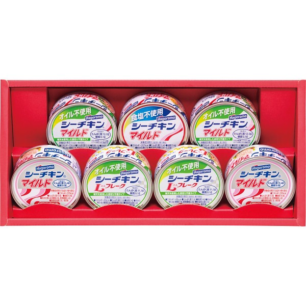 2026年お歳暮特別企画 はごろも　シーチキンギフト  ＳＥＴ－２０Ｂ 【送料込】(沖縄・離島は別途)の画像