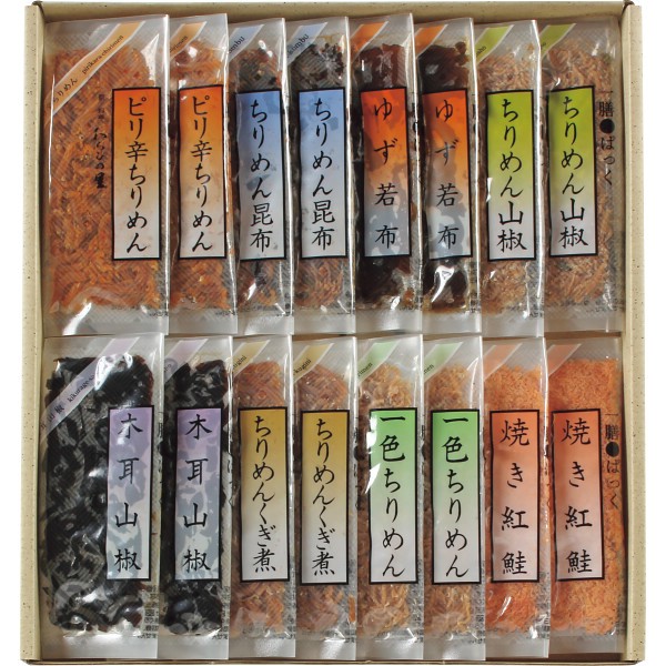 2026年お歳暮特別企画 京・料亭わらびの里　一膳ぱっく  ＫＭ－２０Ｓ 【送料込】(沖縄・離島は別途)の画像