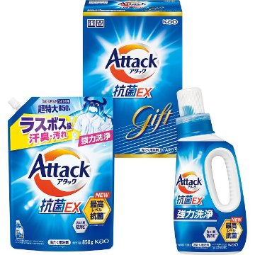 2026年お歳暮特別企画 花王　アタック抗菌ＥＸギフト  Ｋ・ＡＲ１５ 【送料込】(沖縄・離島は別途)の画像