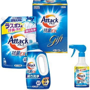 2026年お歳暮特別企画 花王　アタック抗菌ＥＸギフト  Ｋ・ＡＲ２０ 【送料込】(沖縄・離島は別途)の画像