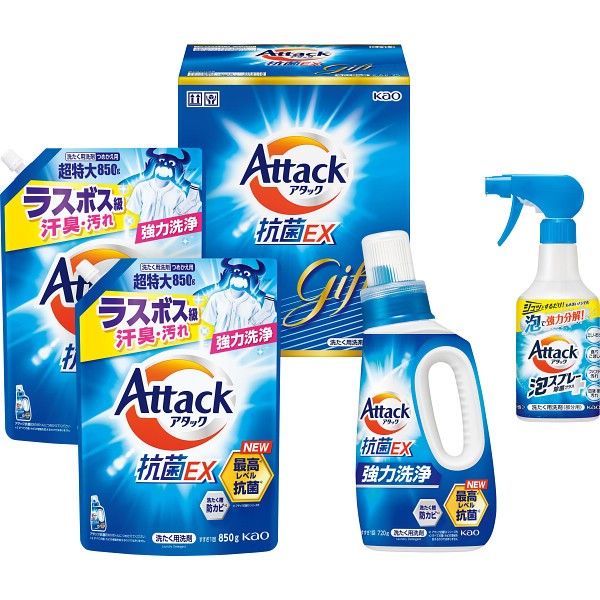 2026年お歳暮特別企画 花王　アタック抗菌ＥＸギフト  Ｋ・ＡＲ２５ 【送料込】(沖縄・離島は別途)の画像
