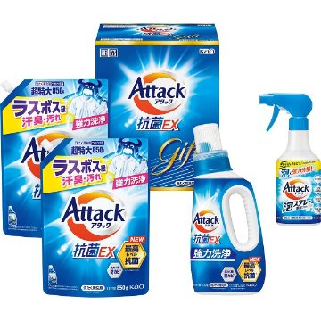 2026年お歳暮特別企画 花王　アタック抗菌ＥＸギフト  Ｋ・ＡＲ２５ 【送料込】(沖縄・離島は別途)の画像