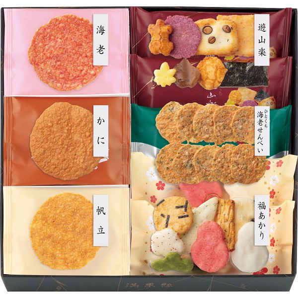 2026年お歳暮特別企画 満果惣　海匠焼詰合せ  МＫＨ２０ 【送料込】(沖縄・離島は別途)の画像