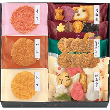2026年お歳暮特別企画 満果惣　海匠焼詰合せ  МＫＨ２０ 【送料込】(沖縄・離島は別途)の画像