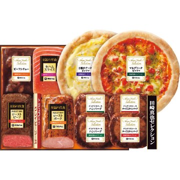 2027年おせち特別企画 「賛否両論」＆「田崎真也セレクション」和食洋食おせちＢ＆Ｃセット  ＳＹＷ２００（Ｏ） 【全国送料無料】(沖縄・離島は別途)の画像