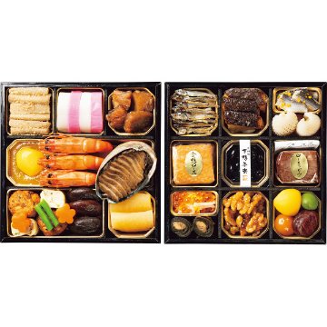 2027年おせち特別企画 下鴨茶寮　和おせち二段重 【全国送料無料】(沖縄・離島は別途)の画像