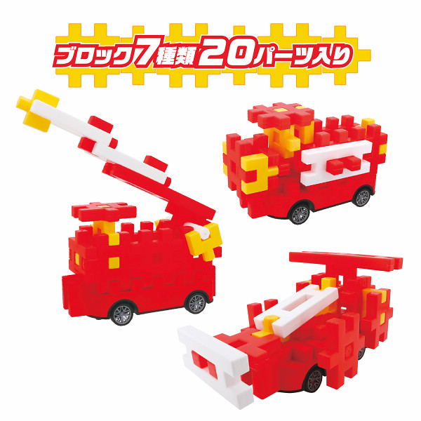 Ｇａｋｋｅｎニューブロック　変身！ドリームリモコンカー レッド  83791の画像