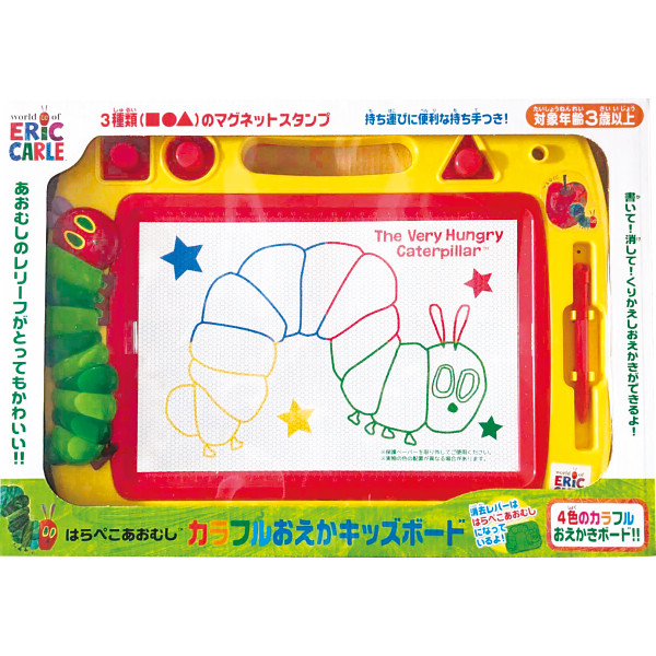 カラフルおえかキッズボード はらぺこあおむし  000623の画像