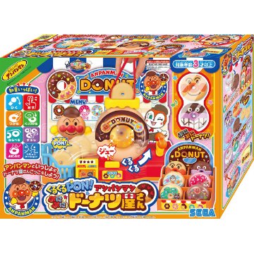 くるくるＰＯＮ！アンパンマンぷにぷにドーナツ屋さん  832819の画像
