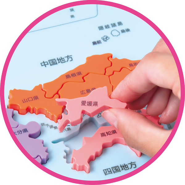 くもんの日本地図パズル  PNｰ33の画像