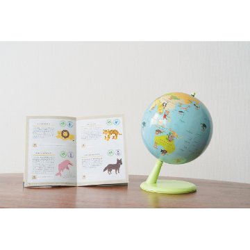 渡辺教具　子ども環境地球儀  2005の画像