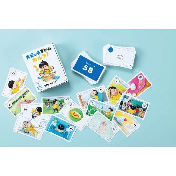大ピンチずかんカルタ！  942555の画像