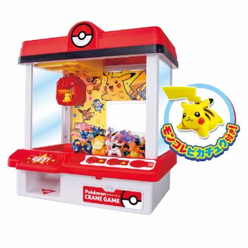 ポケモン　クレーンゲームの画像