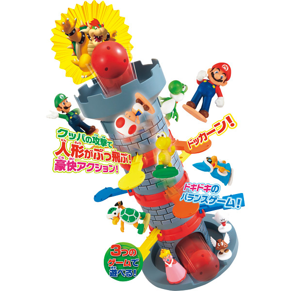 スーパーマリオ　ぶっ飛び！タワーゲームの画像