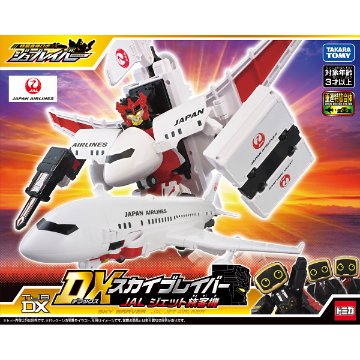 トミカ　ジョブレイバーＴＪＢＤＸ　ＤＸ　スカイブレイバー　ＪＡＬ　ジェット旅客機  4904810993735の画像