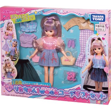 ＬＤ−０３　リカちゃん１Ｗｅｅｋコーデギフトセットの画像