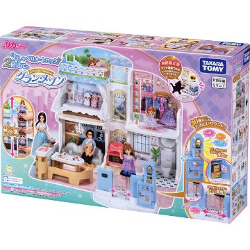 リカちゃん　おしゃべりオートロック　２階建てのグラン・メゾン（初回限定版）の画像