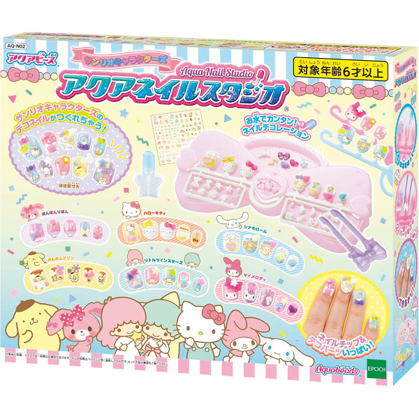 サンリオキャラクターズ　アクアネイルスタジオの画像