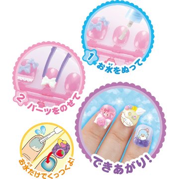 サンリオキャラクターズ　アクアネイルスタジオの画像