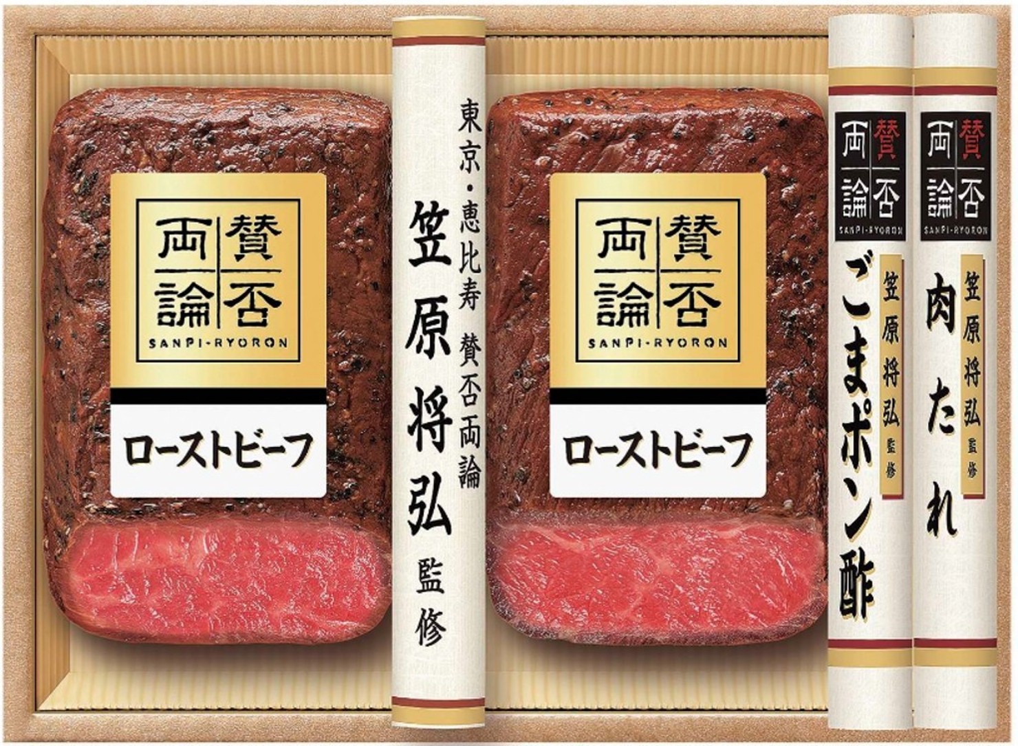 伊藤ハム 笠原将弘監修 賛否両論 WR-50 【全国送料無料】(沖縄・離島を除く)の画像