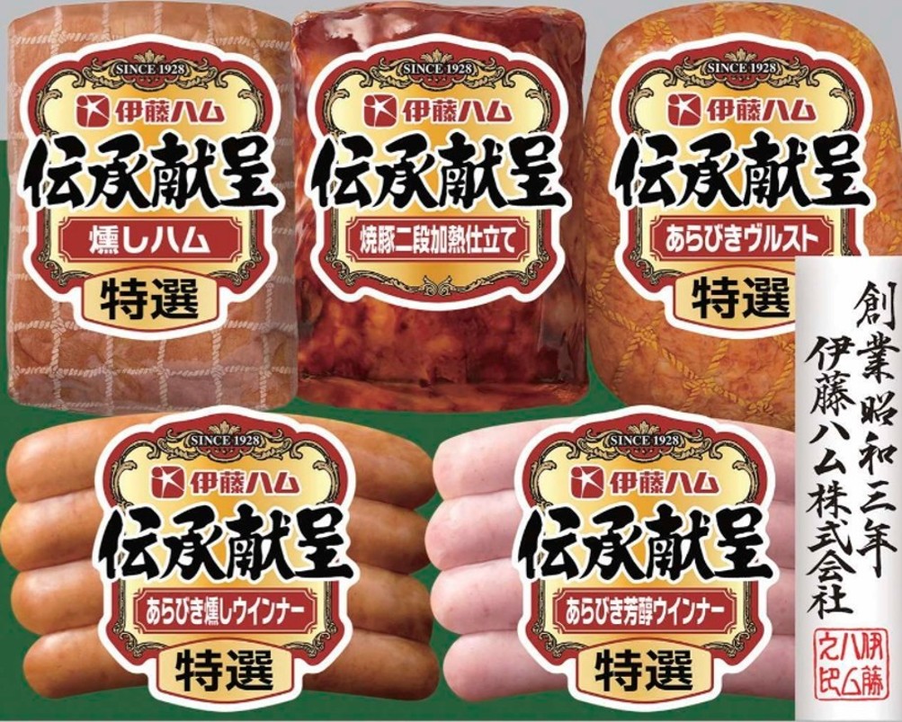 伊藤ハム 伝承献呈 IGM-35 【全国送料無料】(沖縄・離島を除く)の画像