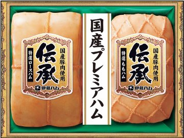 伊藤ハム 伝承 DKB-501 【全国送料無料】(沖縄・離島を除く)の画像