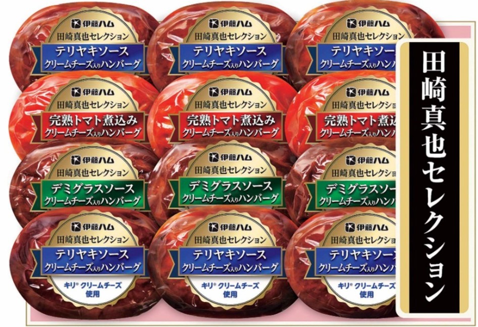 伊藤ハム 田崎真也セレクション CH-31 【全国送料無料】(沖縄・離島を除く)の画像